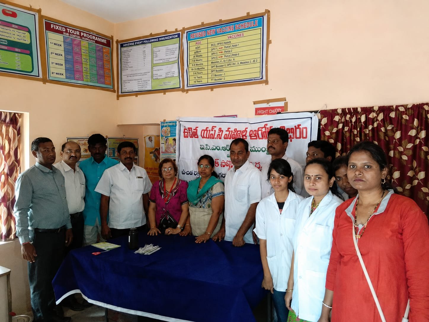 ICMR Camp in HarTech NGO
